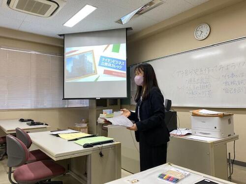 ビジネス授業風景②.jpg