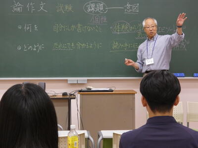 P1020661.JPG