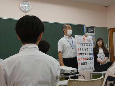 P1030338.JPG