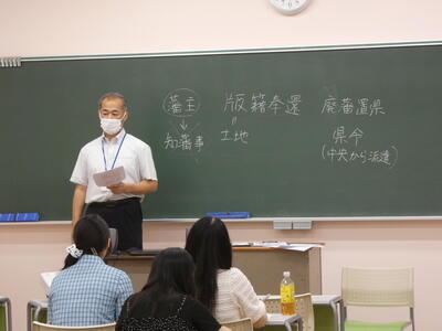 P1030450.JPG