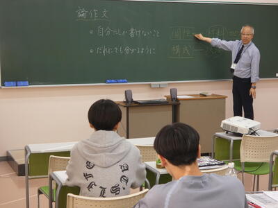 P1040354.JPG