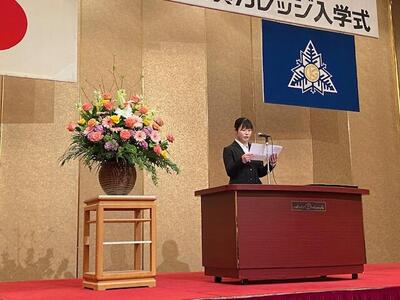 歓迎の言葉①.jpg