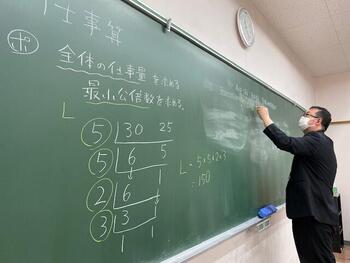 公務員⑥.jpg