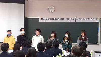 line_oa_chat_241108_102319.jpg