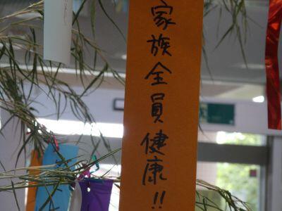 名称未設定のデザイン.jpg